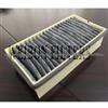 52482031 CF8327A Buick Cab Air Filter