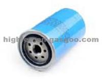 Oil Filter 15208-13212 For Nissan