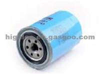Oil Filter 15208-W1193 For Nissan