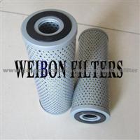 9T9054 PT535 Caterpillar Hydraulic Filter