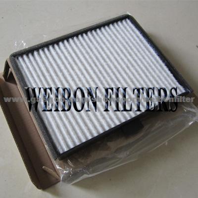 2471-6050A 24716050A Doosan Daewoo Excavator Cab Air Filter