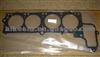 18R Head Gasket For TOYOTA