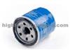 Oil Filter 26300-02500 For Hyundai