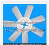 Fan Blade For Isuzu 9-13660-421-0