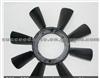 Fan Blade For Isuzu 1-3660-289-0