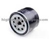 Oil Filter 8-94340259-0 For Isuzu