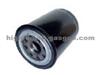 Oil Filter 8-97329911-0 For Isuzu