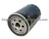 Oil Filter LS255 For Peugeot