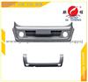 High Quality Front Bumper For DFM