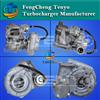 Engine AQA/AJQ/APP/AGU K03 53039880035 Audi Vw Car Turbo Kits