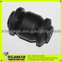 54551-1E000 545511E000 Suspension Lower Front Control Arm Bushing For Hyundai Accent Verna Ix20 Kia Rio Venga