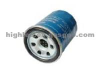 Oil Filter 26300-02750 For Hyundai