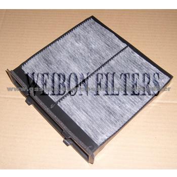 523190-3602 SUBARU Forester Cab Air Filter