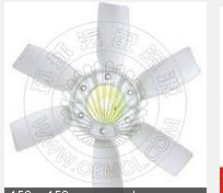 Fan Blade For MITSUBISHI 91201-10200