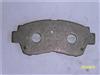 Brake Pad Backing Plate 04465-24010 For Honda