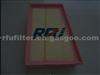 AIR FILTER FOR NISSAN (16546-ET000)