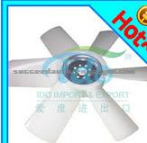 Fan Blade For Nissan 21060-90361