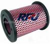 AIR FILTER FOR NISSAN (16546-2S600)