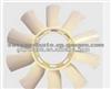 Fan Blade For Nissan 21060-0T000