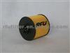 FUEL FILTER FOR NISSAN (ME222135)