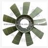 Fan Blade For Nissan 21060-N5960