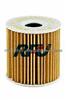 OIL FILTER FOR NISSAN (15208-AD20A)