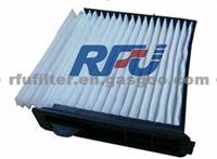 CABIN AIR FILTER FOR NISSAN (27891-ED025)