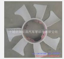 Fan Blade For Nissan 21061-P0200