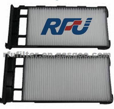 CABIN AIR FILTER FOR NISSAN (B727C-89925)