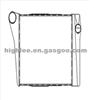 Radiator WG9725530020 For Howo