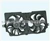 Fan Blade For Nissan 21060-T9301