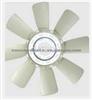 Fan Blade For HINO 16306-1183