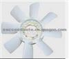 Fan Blade For HINO 16306-2061