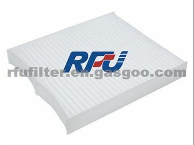 CABIN AIR FILTER FOR NISSAN (27277-EG000)