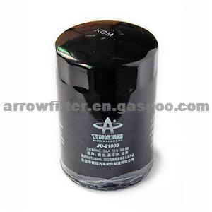 Oil Filter 056 115 561 G For AUDI