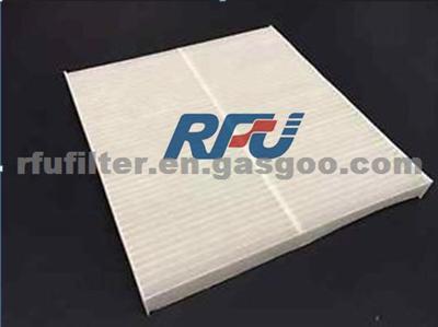 CABIN AIR FILTER FOR NISSAN (B7277-1EA0A)