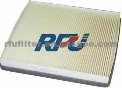 CABIN AIR FILTER FOR NISSAN (27891-BM401KE)