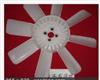 Fan Blade For TOYOTA 16360-60021