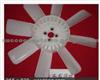 Fan Blade For TOYOTA 16360-60121
