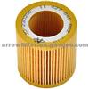 Eco Oil Filter 11 427 640 862 For BMW