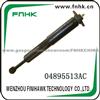 Shock Absorber Rear For Chrysler 300C 04895513AC