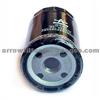 Oil Filter 544897548 For BUICK