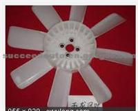 Fan Blade For TOYOTA 16360-60121