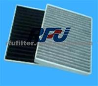 CABIN AIR FILTER FOR NISSAN (27279-8M700-3)