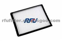 CABIN AIR FILTER FOR NISSAN (27893-9F500)