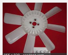 Fan Blade For TOYOTA 16360-60021