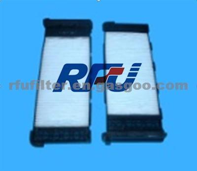 CABIN AIR FILTER FOR NISSAN (27275-1N626)
