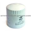 Oil Filter FL820S For CHRYSLER / FORD / MAZDA