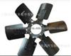 Fan Blade For CUMMINS D3911322