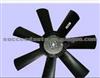 Fan Blade For CUMMINS D3911326